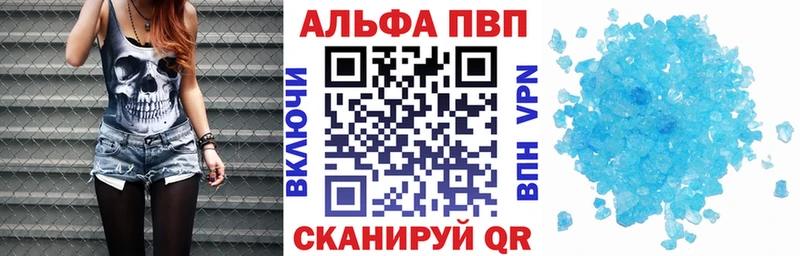 Наркошоп купить Псилоцибиновые грибы  Кокаин  Alpha PVP  Меф  ГАШИШ  Ачинск