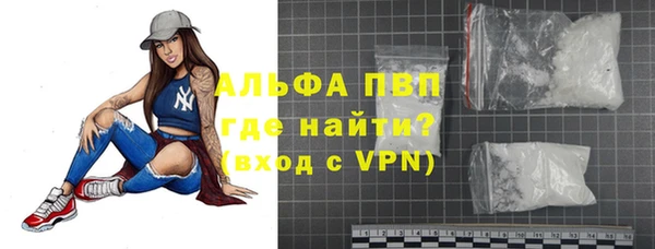 ПСИЛОЦИБИНОВЫЕ ГРИБЫ Пестово