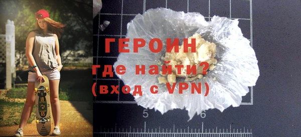 ПСИЛОЦИБИНОВЫЕ ГРИБЫ Осташков