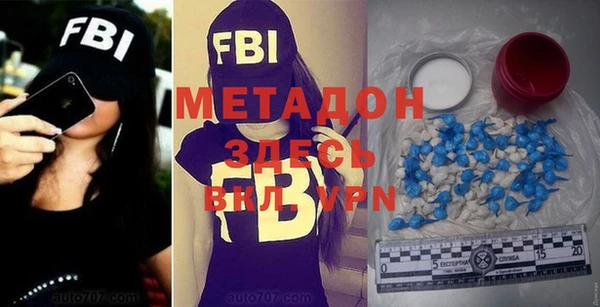 ПСИЛОЦИБИНОВЫЕ ГРИБЫ Осташков